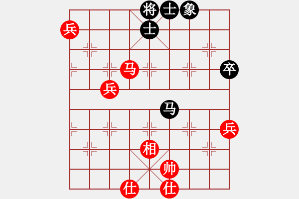 象棋棋譜圖片：叱吒風(fēng)云(月將)-和-閃舞熱舞(月將) - 步數(shù)：100 