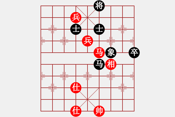 象棋棋譜圖片：叱吒風(fēng)云(月將)-和-閃舞熱舞(月將) - 步數(shù)：130 