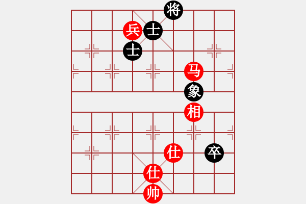 象棋棋譜圖片：叱吒風(fēng)云(月將)-和-閃舞熱舞(月將) - 步數(shù)：150 