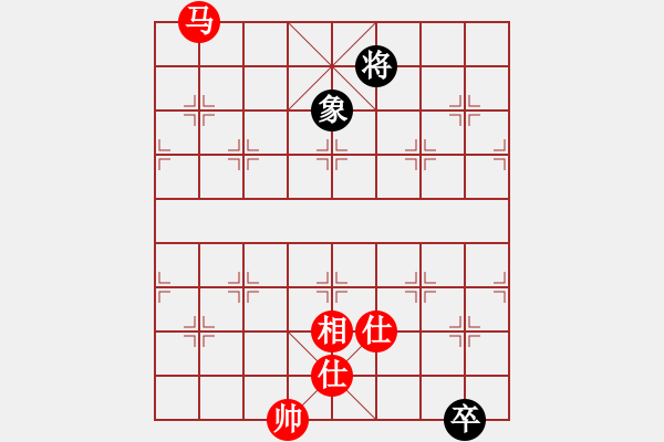 象棋棋譜圖片：叱吒風(fēng)云(月將)-和-閃舞熱舞(月將) - 步數(shù)：180 