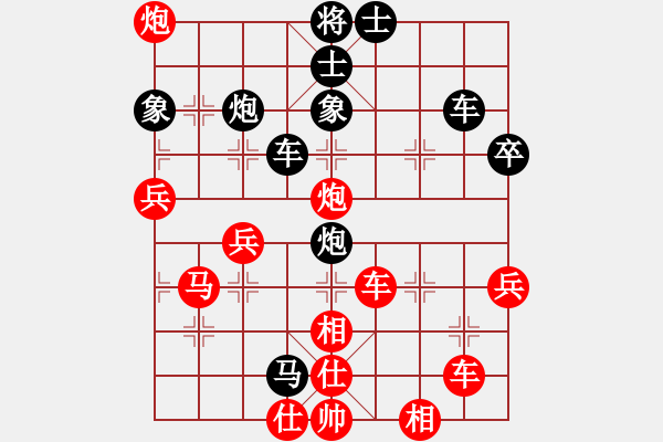 象棋棋譜圖片：叱吒風(fēng)云(月將)-和-閃舞熱舞(月將) - 步數(shù)：60 