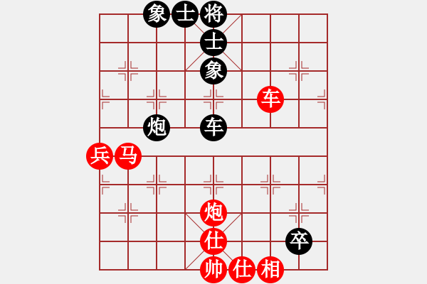 象棋棋譜圖片：沒(méi)有底(3段)-勝-李心然(3段) 五七炮對(duì)屏風(fēng)馬進(jìn)７卒 黑右直車(chē) - 步數(shù)：70 