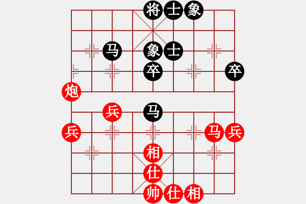 象棋棋谱图片：赵冬 先和 黎德玲 - 步数：48 