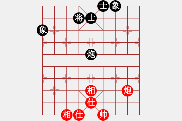 象棋棋譜圖片：zzxxzubc(電神)-負-玩命的微笑(9星) - 步數(shù)：120 