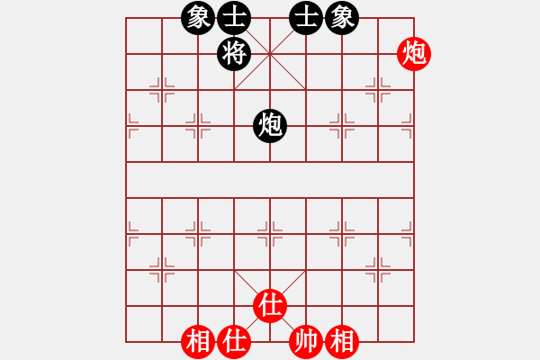 象棋棋譜圖片：zzxxzubc(電神)-負-玩命的微笑(9星) - 步數(shù)：140 