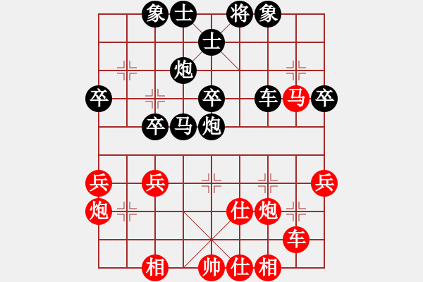 象棋棋譜圖片：黑勝_中國(guó)象棋-雷電模擬器_BUGCHESS_AVX2_102步_20240208190329171.xqf - 步數(shù)：50 