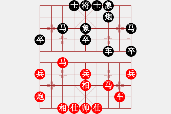 象棋棋谱图片：赵玮 先和 陈富杰 - 步数：40 