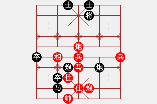 象棋棋譜圖片：那是錯(cuò)的啊(3段)-負(fù)-沙漠飛虎(5段) - 步數(shù)：110 