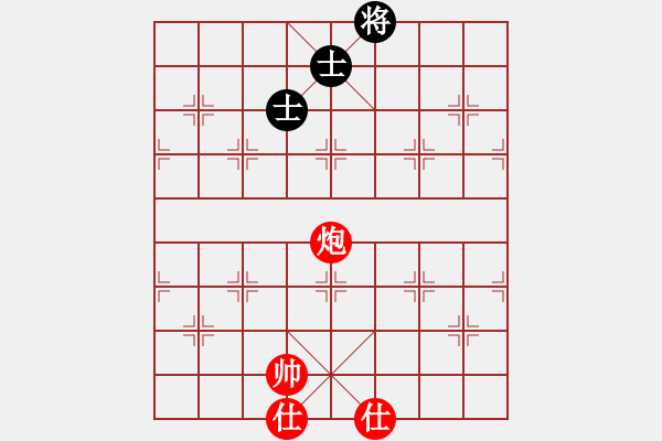 象棋棋譜圖片：通過有很好的 - 步數(shù)：20 