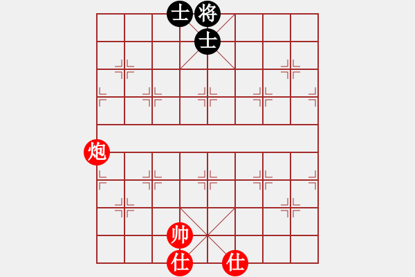 象棋棋譜圖片：通過有很好的 - 步數(shù)：30 