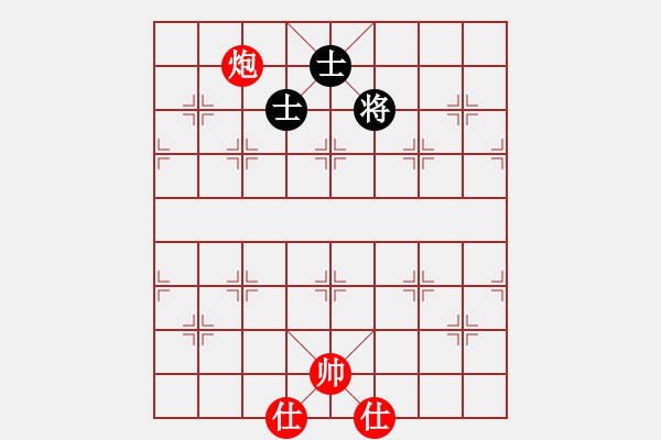 象棋棋譜圖片：通過有很好的 - 步數(shù)：40 