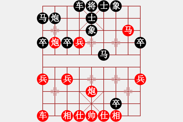 象棋棋譜圖片：bhzs j 1 - 步數(shù)：34 