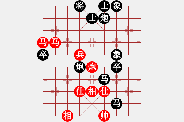 象棋棋譜圖片：棋友；龍[15115431] 負(fù) 芳棋(純?nèi)讼缕?[893812128] - 步數(shù)：100 