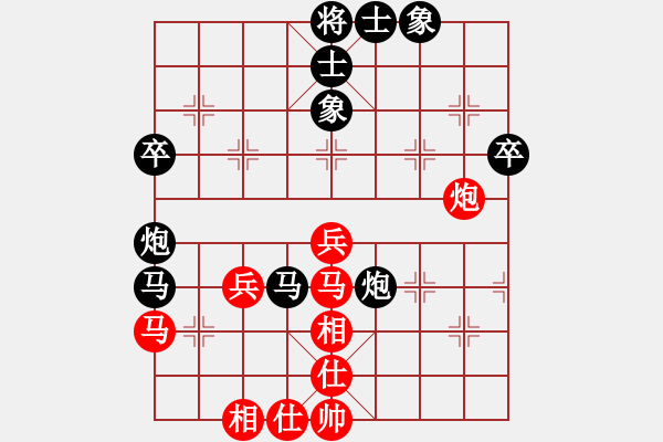 象棋棋譜圖片：棋友；龍[15115431] 負(fù) 芳棋(純?nèi)讼缕?[893812128] - 步數(shù)：50 