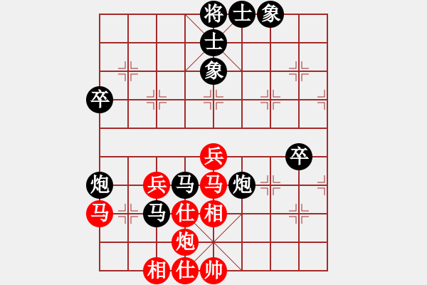 象棋棋譜圖片：棋友；龍[15115431] 負(fù) 芳棋(純?nèi)讼缕?[893812128] - 步數(shù)：60 