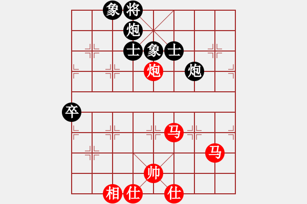 象棋棋谱图片：苗利明     先和 张强       - 步数：80 