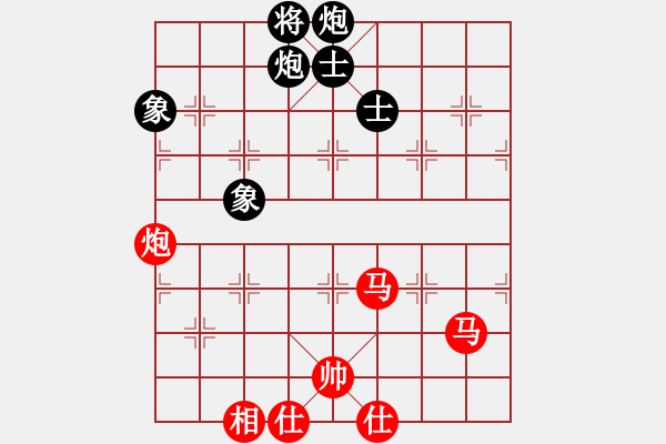 象棋棋谱图片：苗利明     先和 张强       - 步数：90 