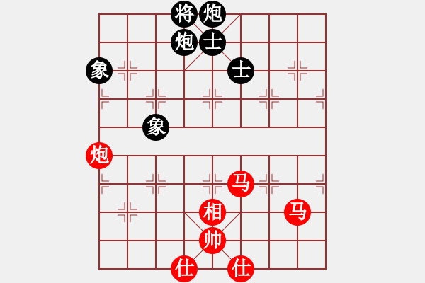 象棋棋谱图片：苗利明     先和 张强       - 步数：91 