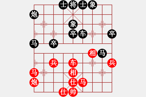 象棋棋譜圖片：飛相對黑7路炮（和棋） - 步數(shù)：50 