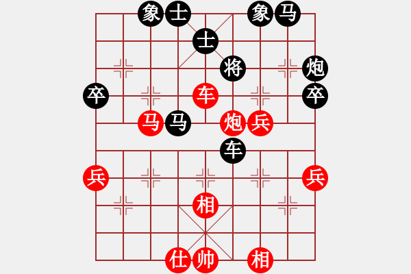 象棋棋譜圖片：狂俠華谷涵(8段)-勝-沒戲(7段) - 步數(shù)：60 