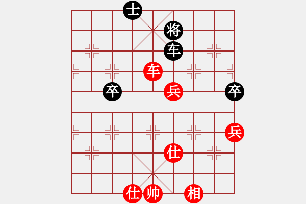 象棋棋譜圖片：諸葛神侯[8-1] 先勝 縱橫江湖 - 步數(shù)：100 