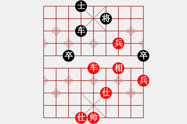 象棋棋譜圖片：諸葛神侯[8-1] 先勝 縱橫江湖 - 步數(shù)：110 