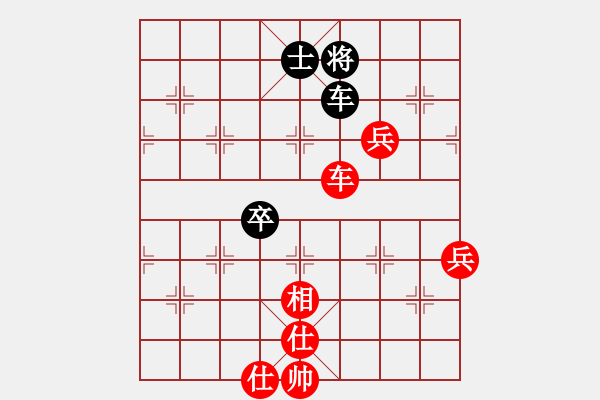 象棋棋譜圖片：諸葛神侯[8-1] 先勝 縱橫江湖 - 步數(shù)：120 