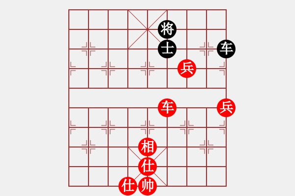 象棋棋譜圖片：諸葛神侯[8-1] 先勝 縱橫江湖 - 步數(shù)：129 