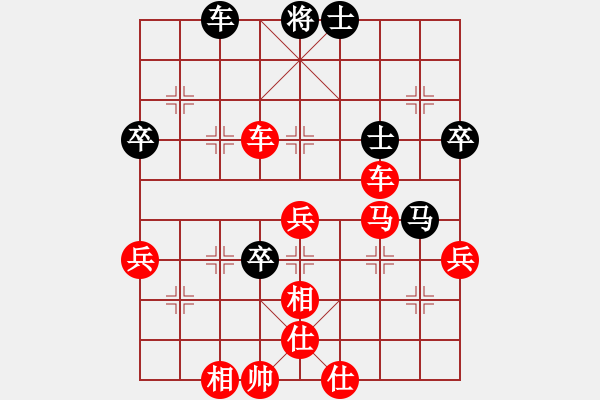 象棋棋譜圖片：劉1[紅] -VS- 依然1[黑] - 步數(shù)：56 