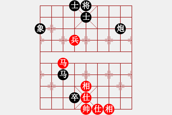 象棋棋譜圖片：醉是情中人[584522710] -VS- 橫才俊儒[292832991] - 步數(shù)：100 