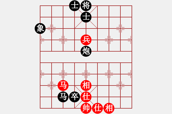 象棋棋譜圖片：醉是情中人[584522710] -VS- 橫才俊儒[292832991] - 步數(shù)：110 