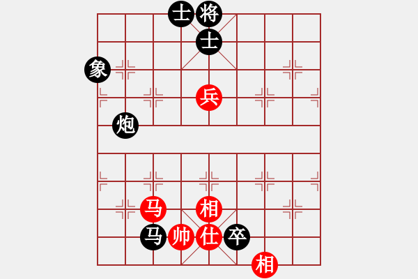 象棋棋譜圖片：醉是情中人[584522710] -VS- 橫才俊儒[292832991] - 步數(shù)：120 