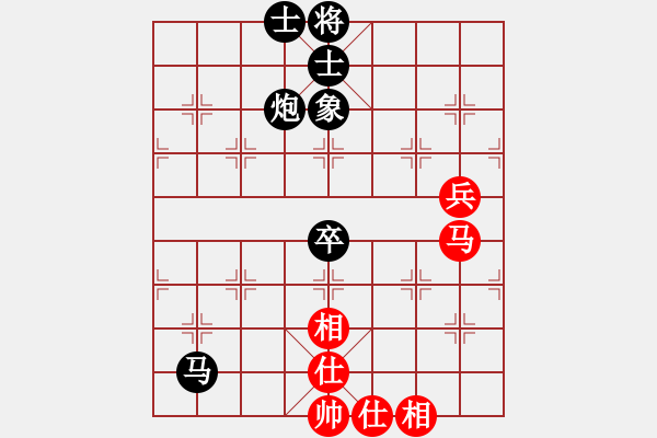 象棋棋譜圖片：醉是情中人[584522710] -VS- 橫才俊儒[292832991] - 步數(shù)：80 