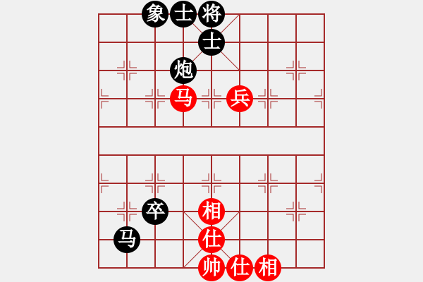 象棋棋譜圖片：醉是情中人[584522710] -VS- 橫才俊儒[292832991] - 步數(shù)：90 