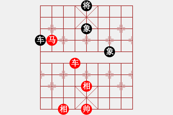 象棋棋譜圖片：實用殘局-車馬勝車雙士（著法2） - 步數(shù)：0 