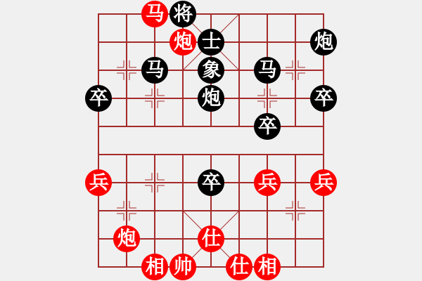 象棋棋譜圖片：廣東省 翁銳林 負(fù) 廣東省 李思錦 - 步數(shù)：62 