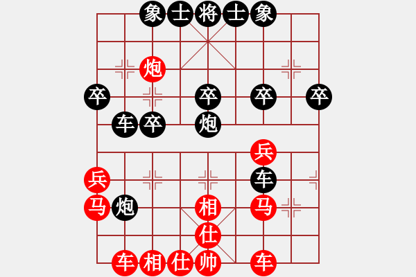 象棋棋譜圖片：指尖流年(4段)-負-三江匯佛緣(4段) - 步數：30 