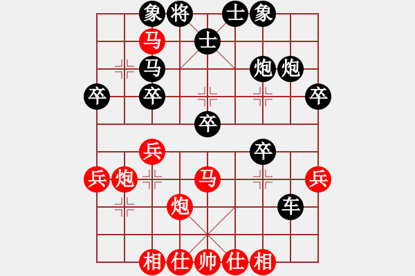 象棋棋譜圖片：十三步倒VS中象-小風(fēng)(2015 11 27) - 步數(shù)：50 