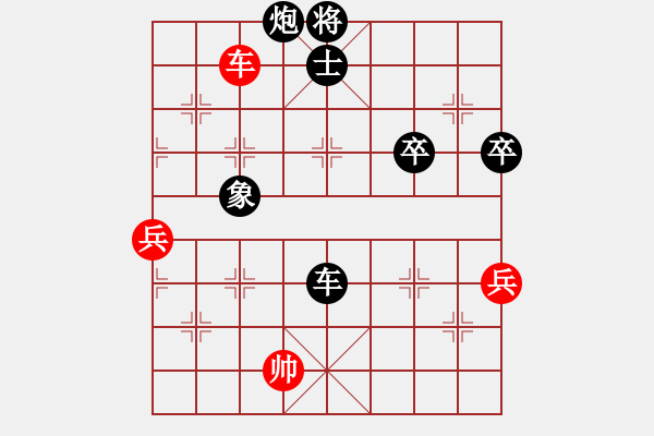 象棋棋譜圖片：柏群 執(zhí)紅先負(fù) 狂狼一族 - 步數(shù)：60 