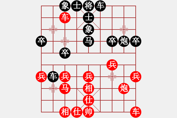 象棋棋譜圖片：中炮過(guò)河車(chē)互進(jìn)七兵對(duì)屏風(fēng)馬平炮兌車(chē) 紅進(jìn)河口馬 黑車(chē)8進(jìn)5 （紅馬踏中卒）  翻天印(風(fēng)魔)-負(fù)-天 - 步數(shù)：30 