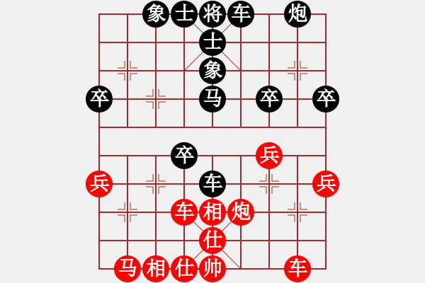 象棋棋譜圖片：中炮過(guò)河車(chē)互進(jìn)七兵對(duì)屏風(fēng)馬平炮兌車(chē) 紅進(jìn)河口馬 黑車(chē)8進(jìn)5 （紅馬踏中卒）  翻天印(風(fēng)魔)-負(fù)-天 - 步數(shù)：40 