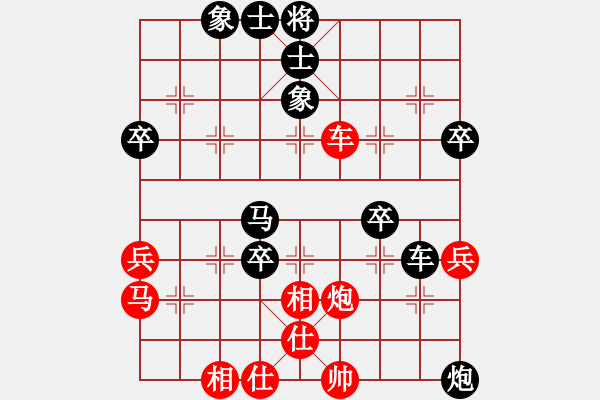 象棋棋譜圖片：中炮過(guò)河車(chē)互進(jìn)七兵對(duì)屏風(fēng)馬平炮兌車(chē) 紅進(jìn)河口馬 黑車(chē)8進(jìn)5 （紅馬踏中卒）  翻天印(風(fēng)魔)-負(fù)-天 - 步數(shù)：60 