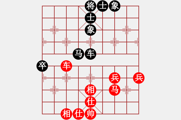 象棋棋譜圖片：無名小卒(月將)-和-海耀金槍將(8段) - 步數(shù)：60 