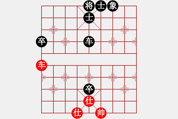 象棋棋譜圖片：少年包青天(9星)-和-emcxy(無極) - 步數(shù)：120 