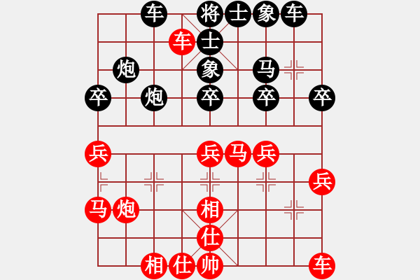 象棋棋谱图片：江苏南京 言赞昭 负 江苏棋院 程鸣 - 步数：40 