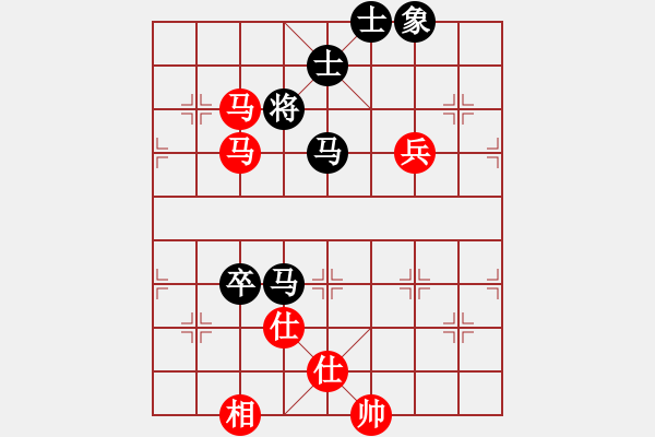 象棋棋譜圖片：財哥[815343410] -VS- 橫才俊儒[292832991] - 步數(shù)：100 