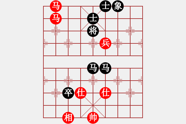 象棋棋譜圖片：財哥[815343410] -VS- 橫才俊儒[292832991] - 步數(shù)：110 