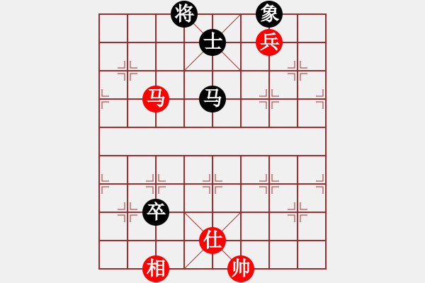 象棋棋譜圖片：財哥[815343410] -VS- 橫才俊儒[292832991] - 步數(shù)：140 