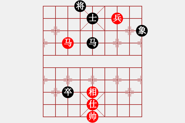 象棋棋譜圖片：財哥[815343410] -VS- 橫才俊儒[292832991] - 步數(shù)：143 