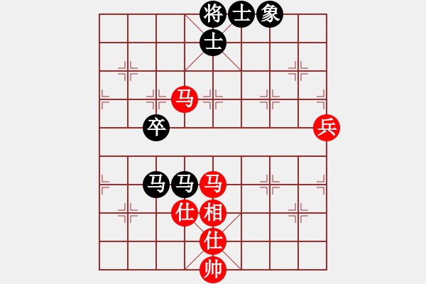 象棋棋譜圖片：財哥[815343410] -VS- 橫才俊儒[292832991] - 步數(shù)：80 